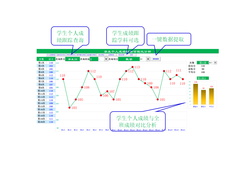 QQ_1736478315877.png