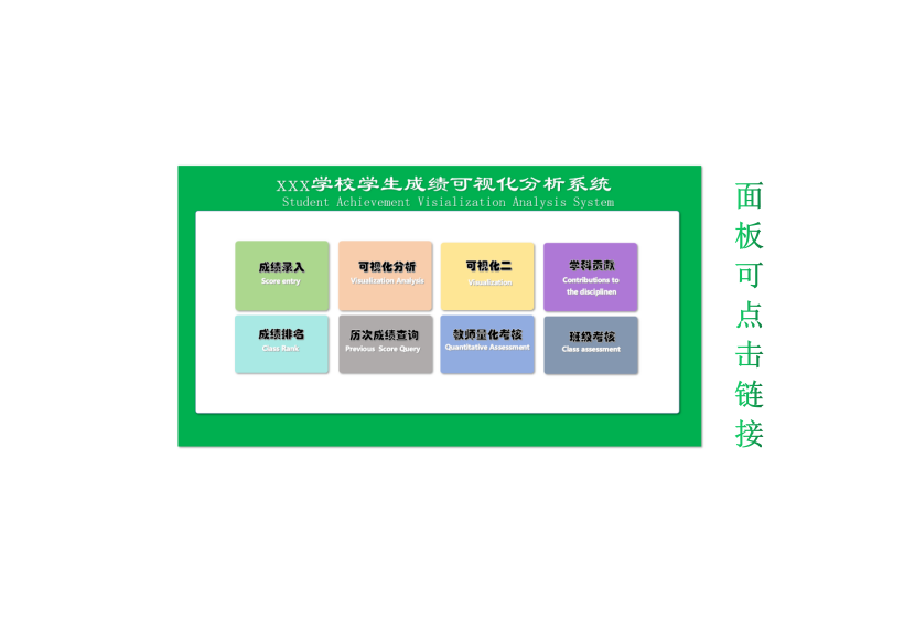 QQ_1736478237089.png