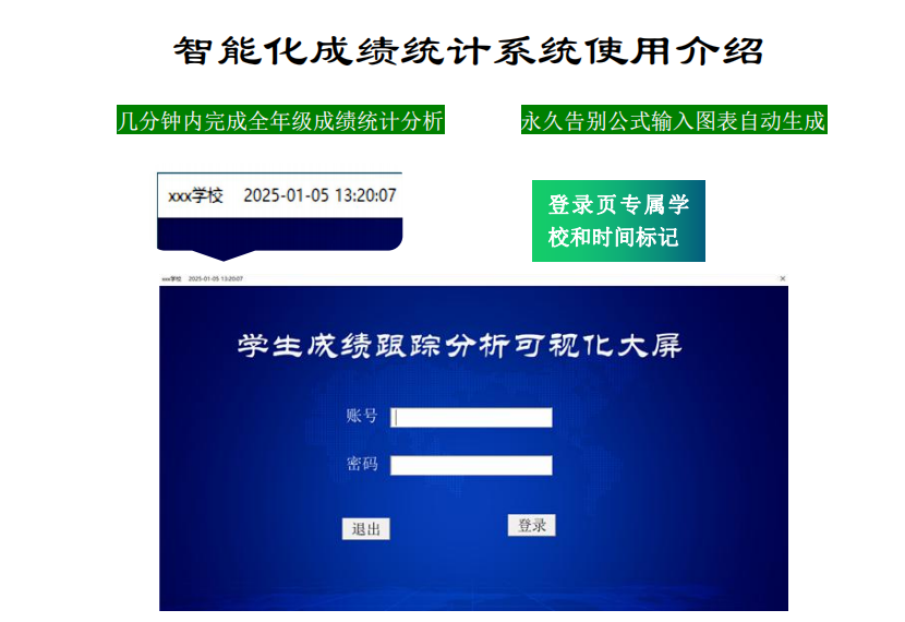 QQ_1736478093832.png