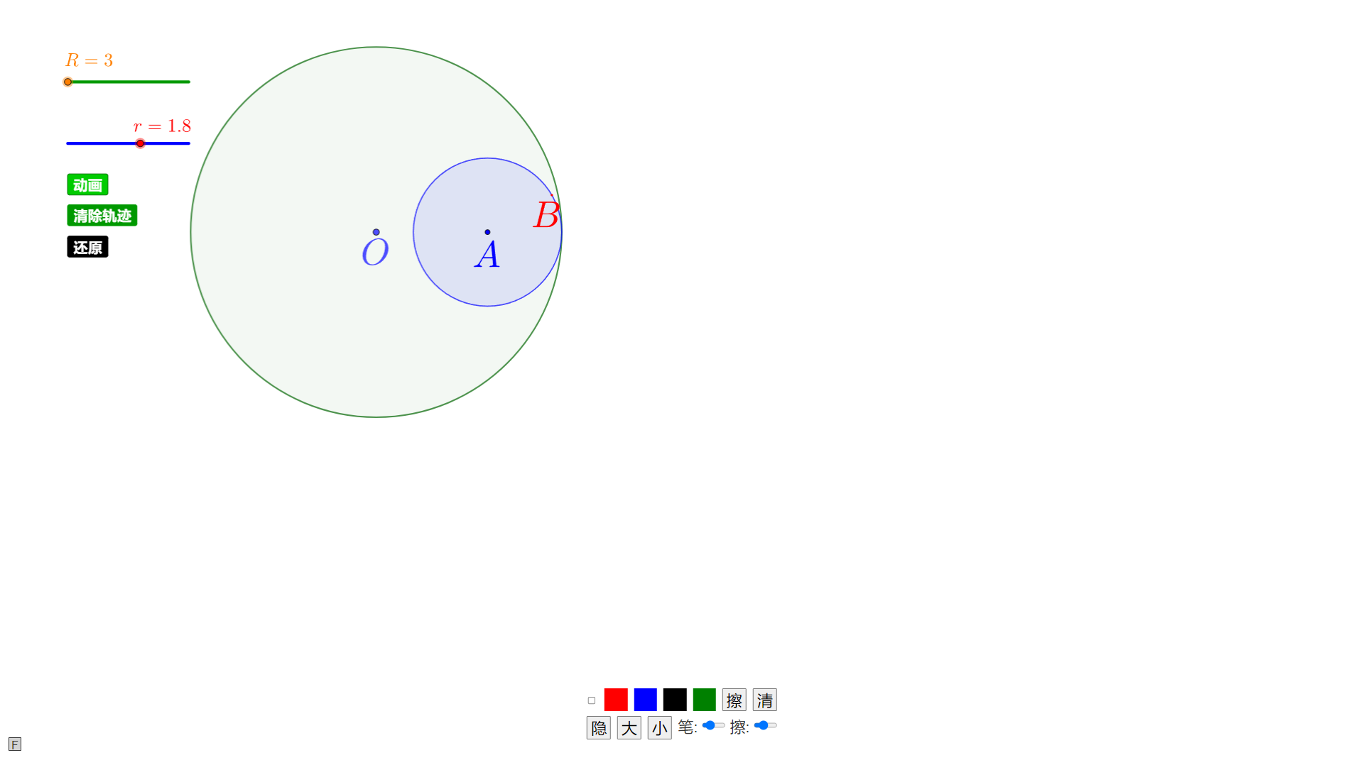 QQ_1737691531733.png